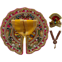 Laddu Gopal Embellished Pink & Yellow Dress With Mukut & Necklace Set, Size - 0